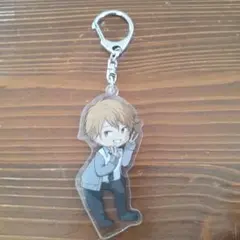 ReLIFE リライフ 大神和臣 　アクリルキーホルダー　未使用　パッケージなし