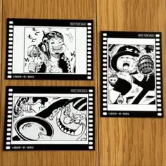 メモリアルフィルムカード ONE PIECE ワンピース ジャンプショップ