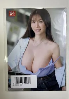 木村愛心　生写真　L版サイズ