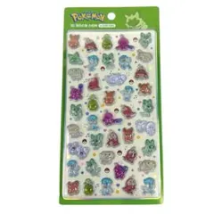 hanoko様 リクエスト 3点 まとめ商品