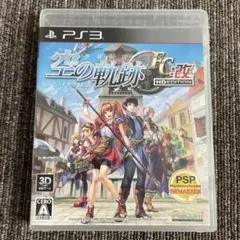 スイッチ　空の軌跡　新品未開封　コード未使用 スイッチ 空の軌跡 新品未開封 コード未使用 ファルコムショップ