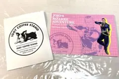 名古屋　ポストカード　イギー　コーヒー　スタンド　ジョジョの奇妙な冒険　アニメ展 ジョジョの奇妙な冒険」アニメ10周年記念展 名古屋の開催を記念