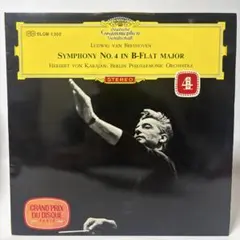 Beethoven 交響曲4番 カラヤン BPO SLGM-1302 再生確認済