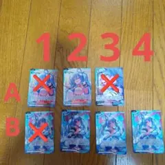 VTuber 稲荷いろは カードまとめ