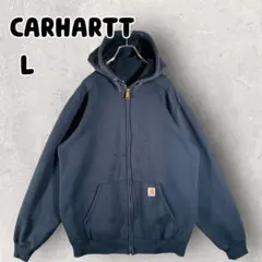 カーハート スウェット パーカー フーディー フルジップ 裏起毛 ネイビー M