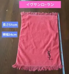 Item thumbnail for item 1e51fc51-116d-46ce-826e-0d0c491eaf94