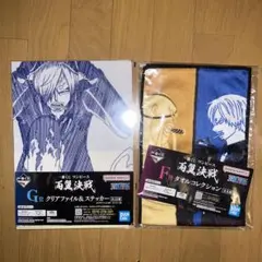 ワンピース一番クジ10点セット