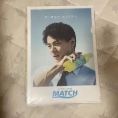 平野紫耀クリアファイル