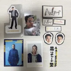 草間リチャード敬太 Aぇ!group カレンダー 2025-2026 特典セット