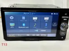 2026年最新】avic-rw910の人気アイテム - メルカリ