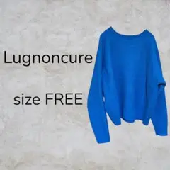 Lugnoncure トップス ニット 無地 長袖 シンプル ゆったりシルエット