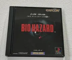 BIO HAZARD 帯付き　PS1