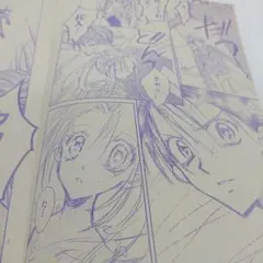 2026年最新】種村有菜イラスト集 満月をさがしての人気アイテム