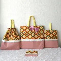 Item thumbnail for item eac17030-d12a-4862-9f78-e211d18074a1