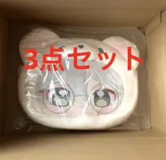 あんスタ 名都神無 カンナ いつぬい ショルダーバッグ 3点セット