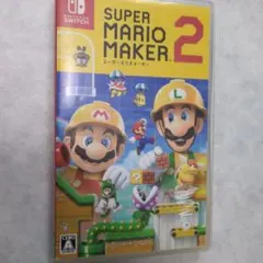 スーパーマリオメーカー2　Nintendo Switch