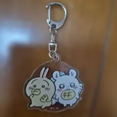 ちいかわ アクリルキーホルダー うさぎ モモンガ