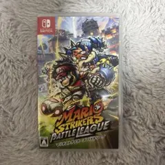 マリオストライカーズ バトルリーグ Switch