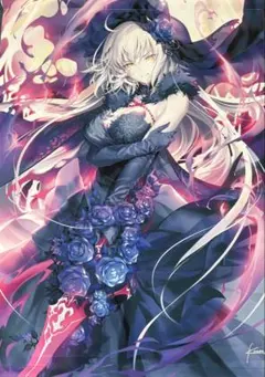 C100 光崎 FGO 黒ドレスセイバーオルタ B2タペストリー - メルカリ