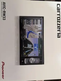2026年最新】avic-rw511の人気アイテム - メルカリ