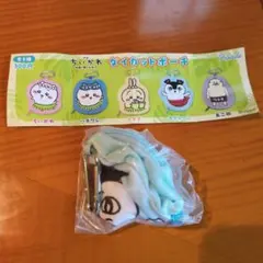 送料無料 ちいかわ 映画 人魚の島のひみつ ダイカットポーチ セイレーン