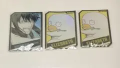 Item thumbnail for item c5699470-c160-4b3e-a849-923da46eb405