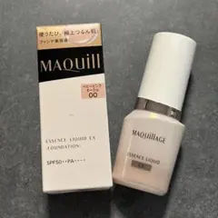 マキアージュ エッセンスリキッド EX ベビーピンクオークル 00
