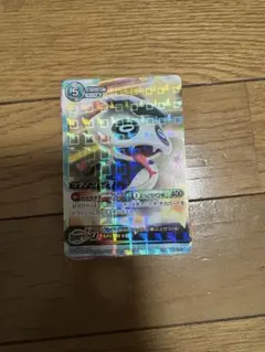 妖怪ウォッチ　カード まとめ売り