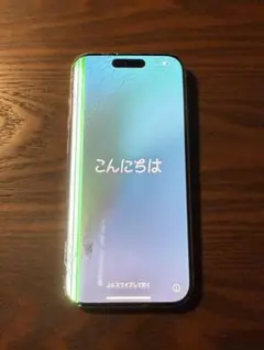 【全体的に状態が悪い】iPhone 15 Pro 256GB 本体 SIMフリー