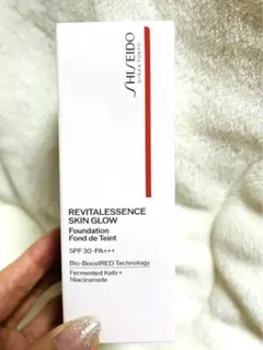 SHISEIDO スキングロウファンデーション220 Linen