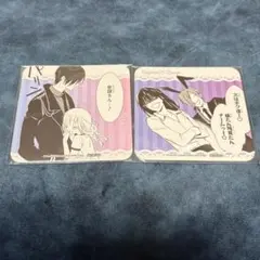 妖狐×僕SS かつて魔法少女と悪は敵対していた。 カフェコラボ