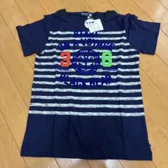 新品　ミキハウス　Black Bear ストライプ Tシャツ 日本製　140