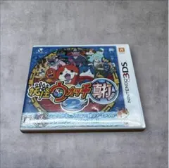 妖怪ウォッチ2 元祖 ニンテンドー3DS