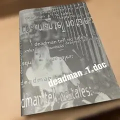 deadman 予兆飛行 未開封 - メルカリ
