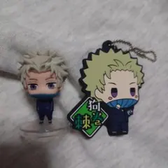 呪術廻戦 狗巻棘 ミニフィギュア ラバーキーホルダー