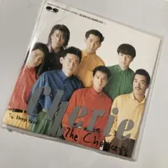 Item thumbnail for item 68803494-9422-49cc-8f82-e246dfa29a2e