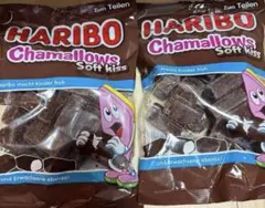 2026年最新】chamallowsの人気アイテム - メルカリ