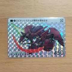 Item thumbnail for item e65b9d12-3822-4a96-9cd2-d2631db9e71b