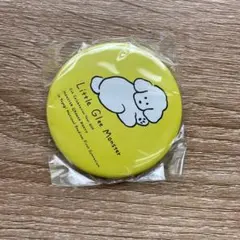 リトグリ アサヒ アクリルキーホルダー - メルカリ
