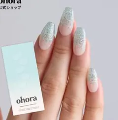 Jasminew様 リクエスト 2点 まとめ商品