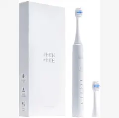WHITH WHITE 電動歯ブラシ フィスホワイト ホワイトニング 超音波