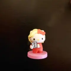 ハローキティ チョコエッグ【カズレーザー】