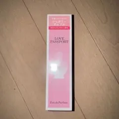 【新品未開封】LOVE PASSPORT 香水 8mlのサムネイル