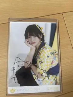 ニアジョイ 江角怜音 生写真 直筆 セミコンプ ヨリ チュウ Amazon.co.jp: ニアジョイ 江角怜音 無謀人 衣装 生写真 直筆