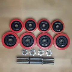 IROTEC(アイロテック)ラバーダンベル20KGセット(片手10kg×2個）