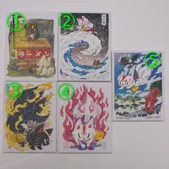 b-sidelabel おいなり展 ミニキャンバスマグネット