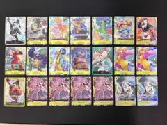 ST29 スタートデッキ EGGHEAD ボーナスパック パラレル 　ウタおまけ