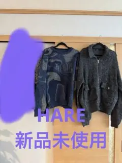 HARE ニットセット
