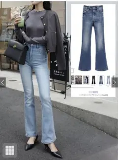 GRL ハイウエストフレアデニムパンツ　Mサイズ