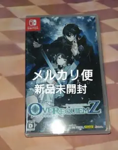Switch ソフト オーバーレクイエムズ OVER REQUIEMZ オバレク